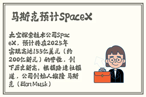 芭乐视下载APP下载站长统计无限看免费