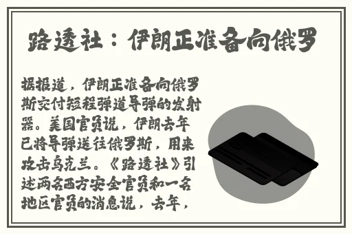 泷泽萝拉第一部ed2k