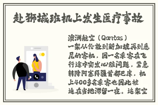 苍井优三级在线观看