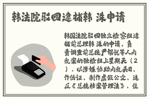 别揉我胸⋯啊⋯嗯~喷水了麻豆